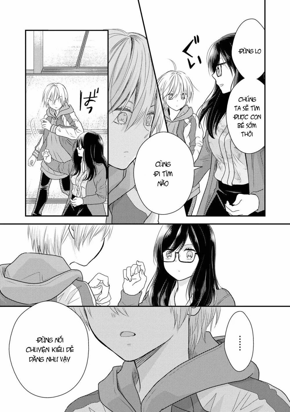 Seagull Villa Days: Chapter 3