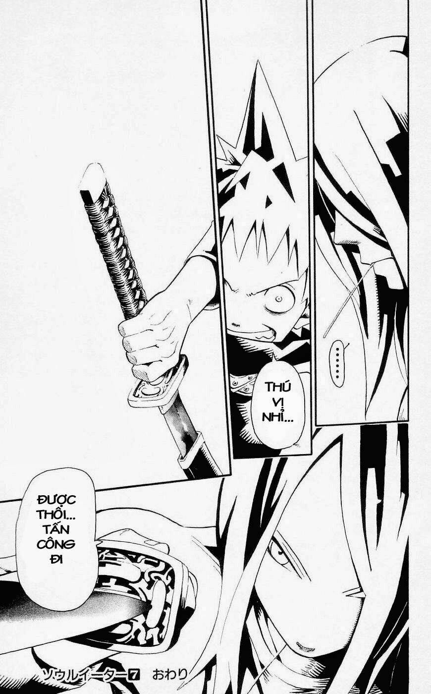 Soul Eater: Chapter 27
