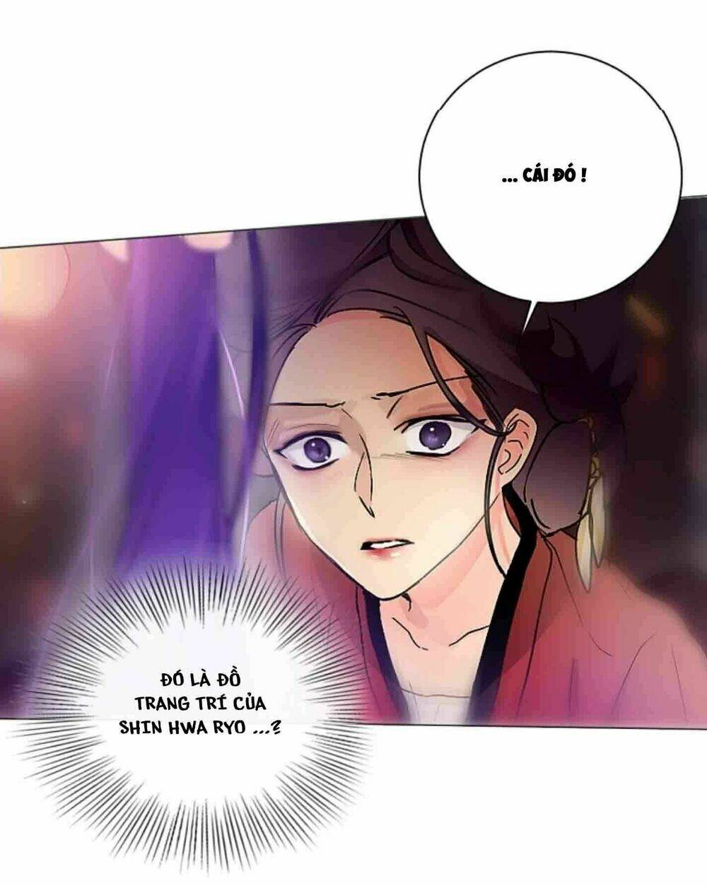Chae Hong Sa: Chapter 26
