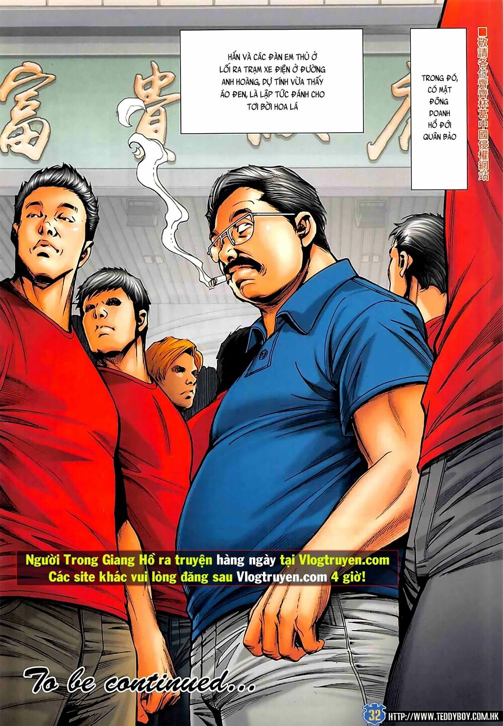 Người Trong Giang Hồ: Chapter 2271: Quân Áo Đỏ