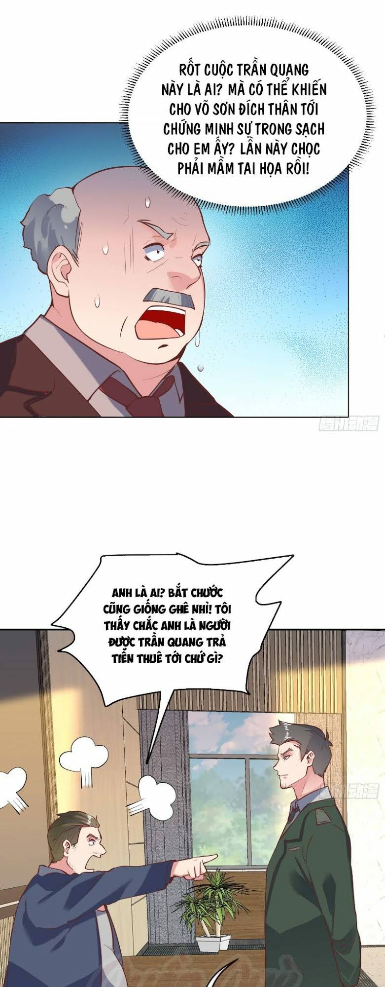 Bên Người Mang Theo Nữ Thần Hoàng: Chapter 59