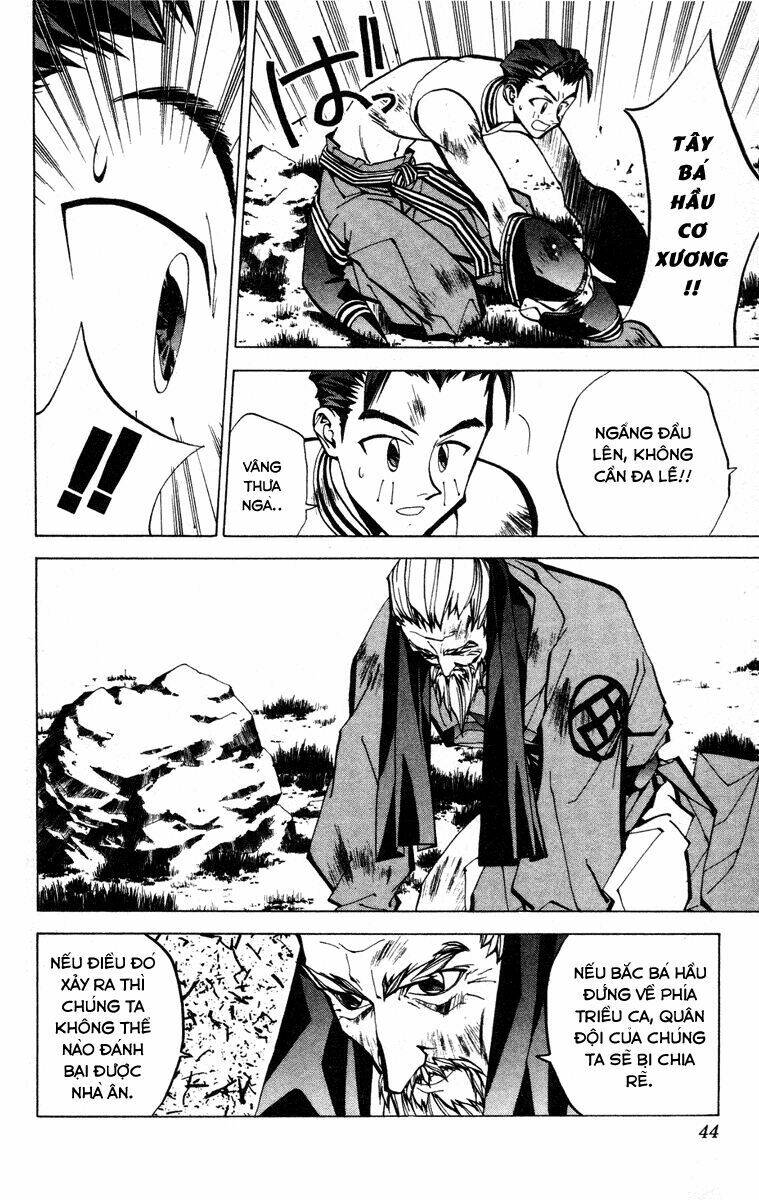 Bảng Phong Thần: Chapter 53