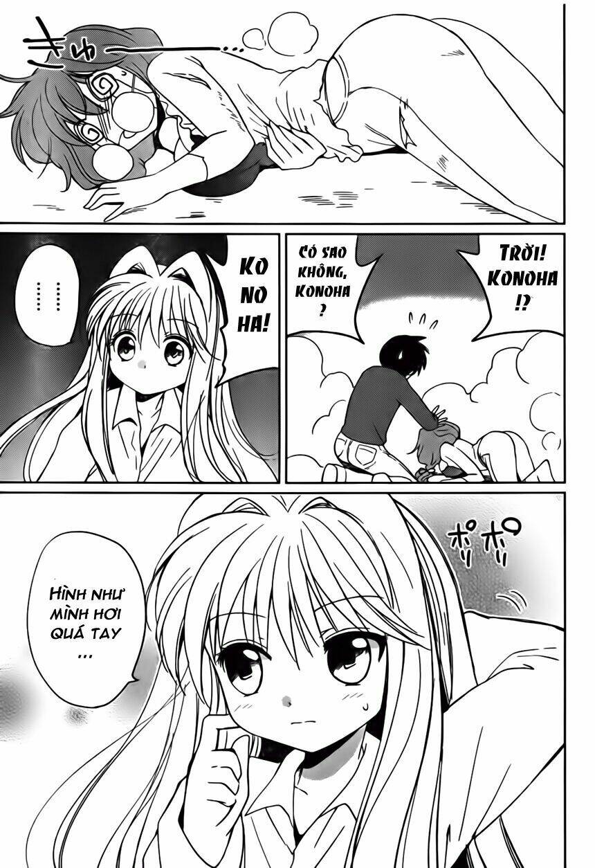 C3-Cube X Cursed X Curious: Chapter 1