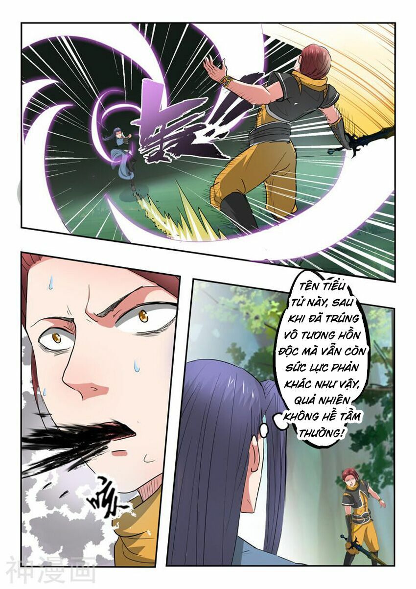 Võ Thần Chúa Tể: Chapter 339