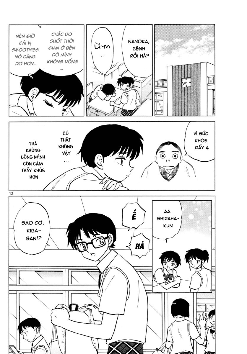Mao (Takahashi Rumiko): Chapter 12
