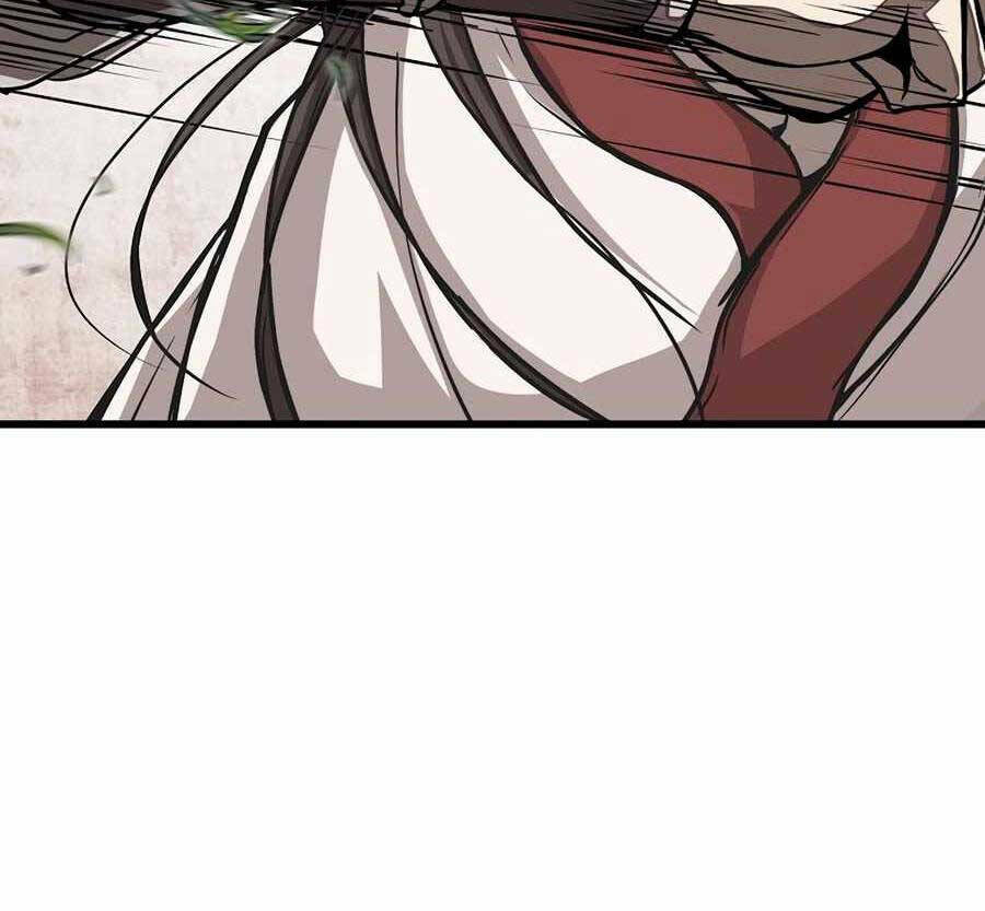 Đông Phương Bất Bại: Chapter 4