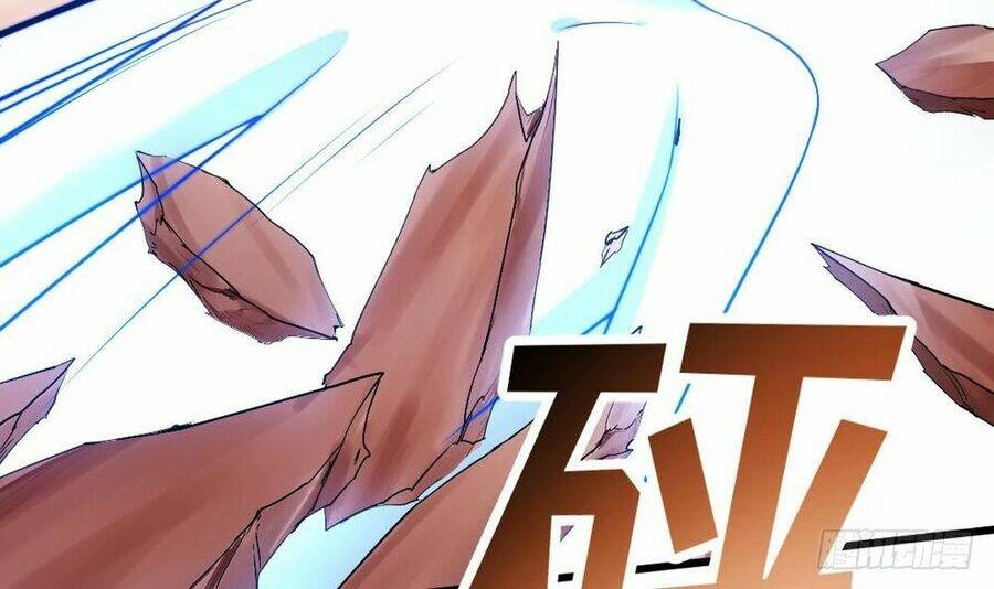 Thần Huyền Sư: Chapter 5