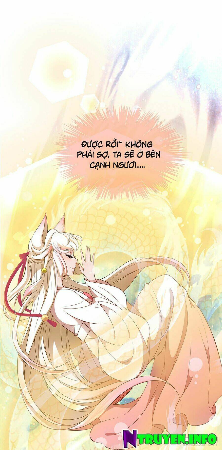 Vương Phi Thật Uy Vũ: Chapter 12.1