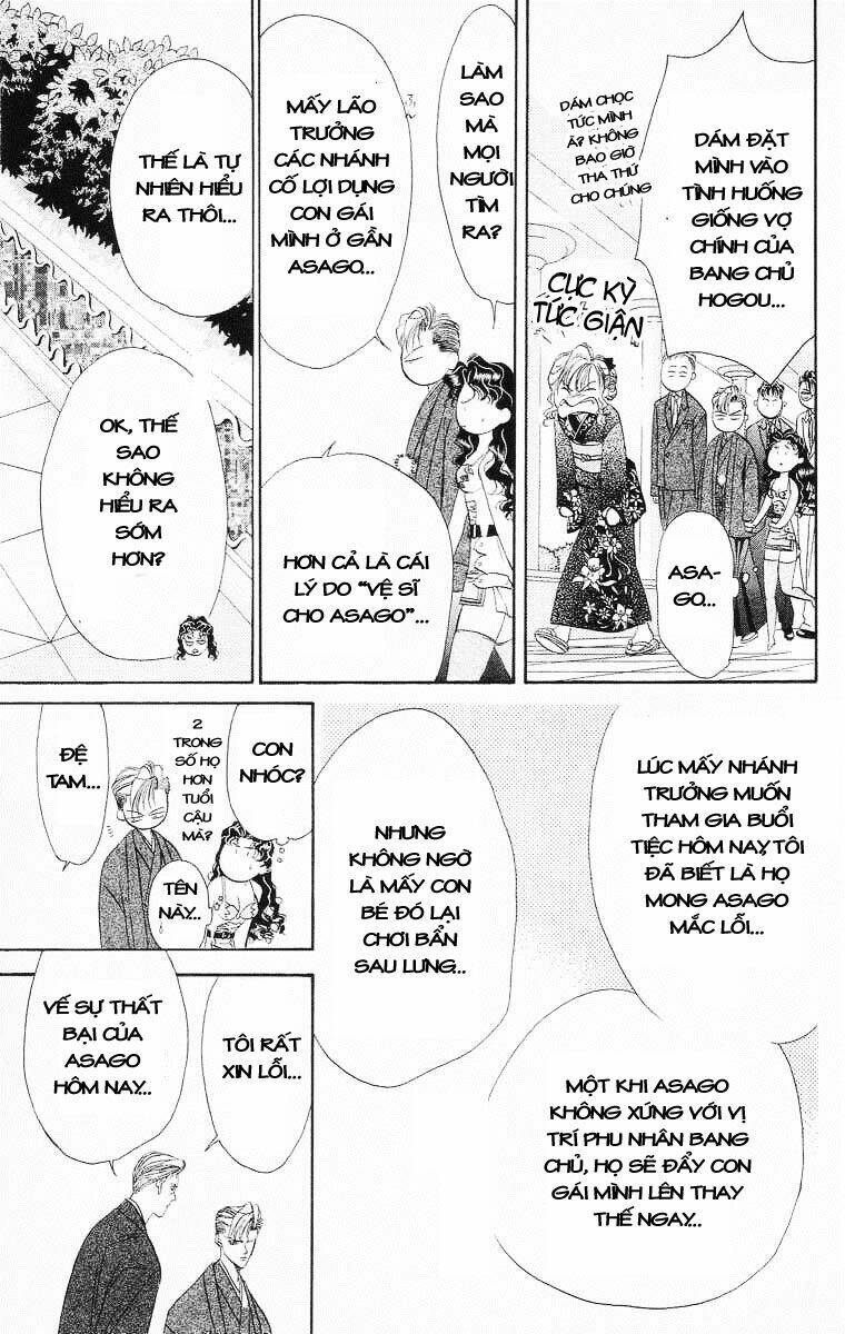 Tokyo Crazy Paradise: Chapter 44