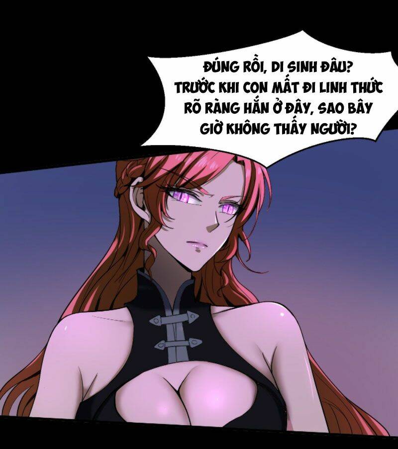 Phản Phái Yêu Tế: Chapter 29.5