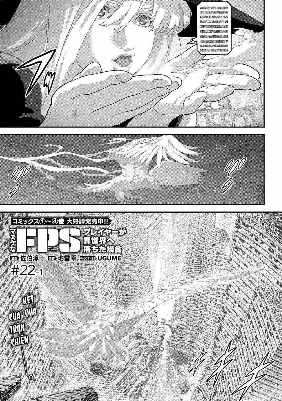 Fps - Trò Chơi Hỗn Loạn: Chapter 22.1