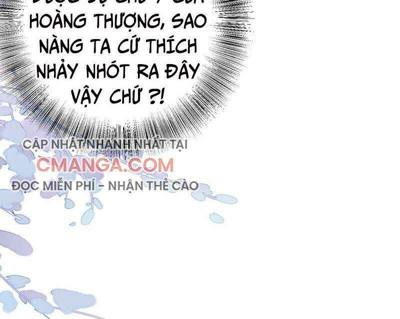 Quận Chúa Vững Vàng, Thiết Lập Nhân Vật Không Thể Vỡ: Chapter 44