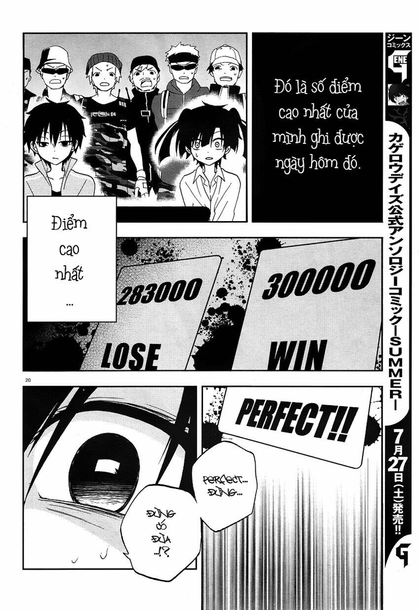 Kagerou Deizu: Chapter 14