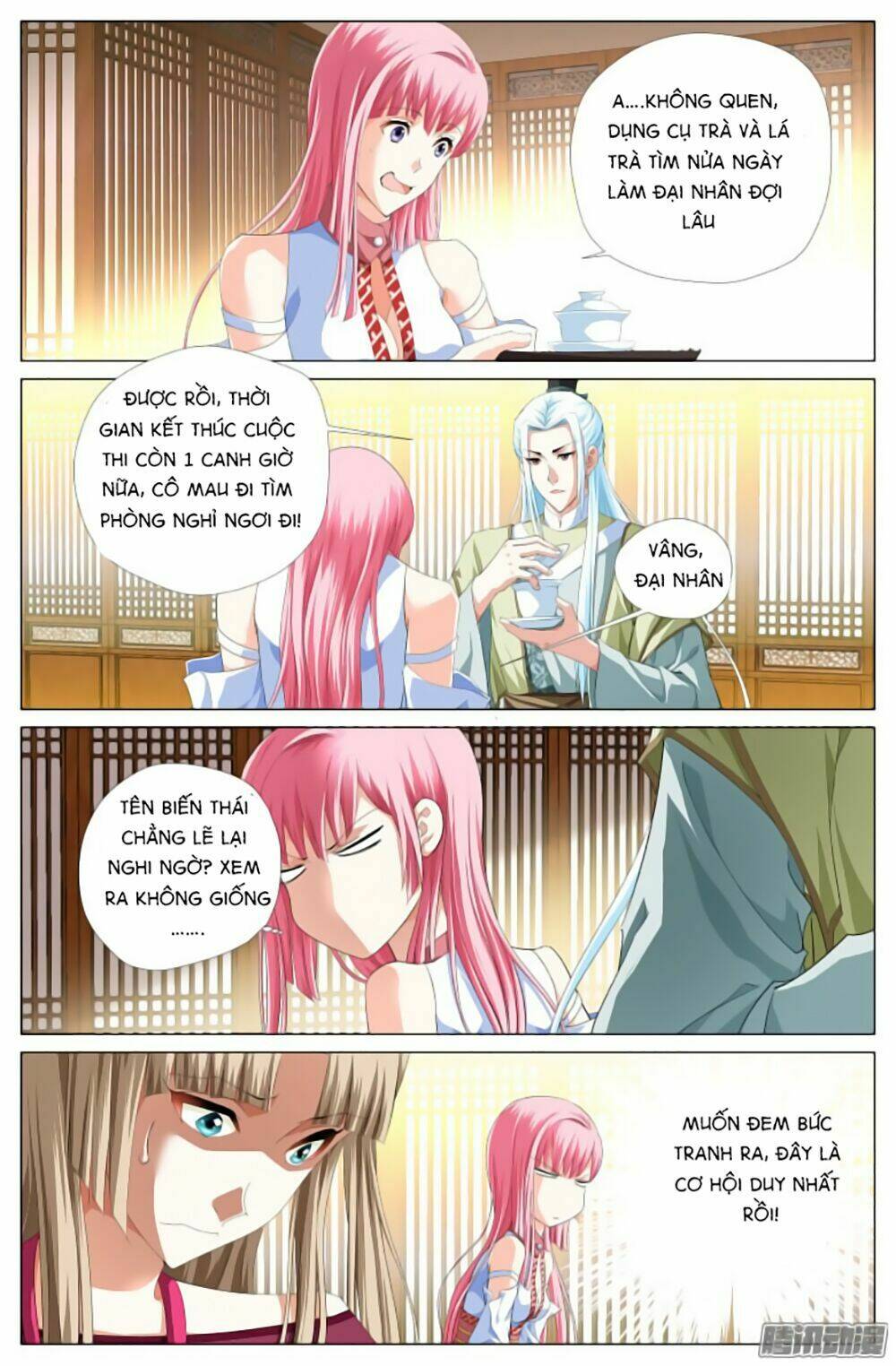 Lưu Quang Ký: Chapter 6