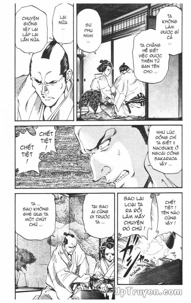 Getsu Seiki - Sayonara Shinsengumi: Chapter 4