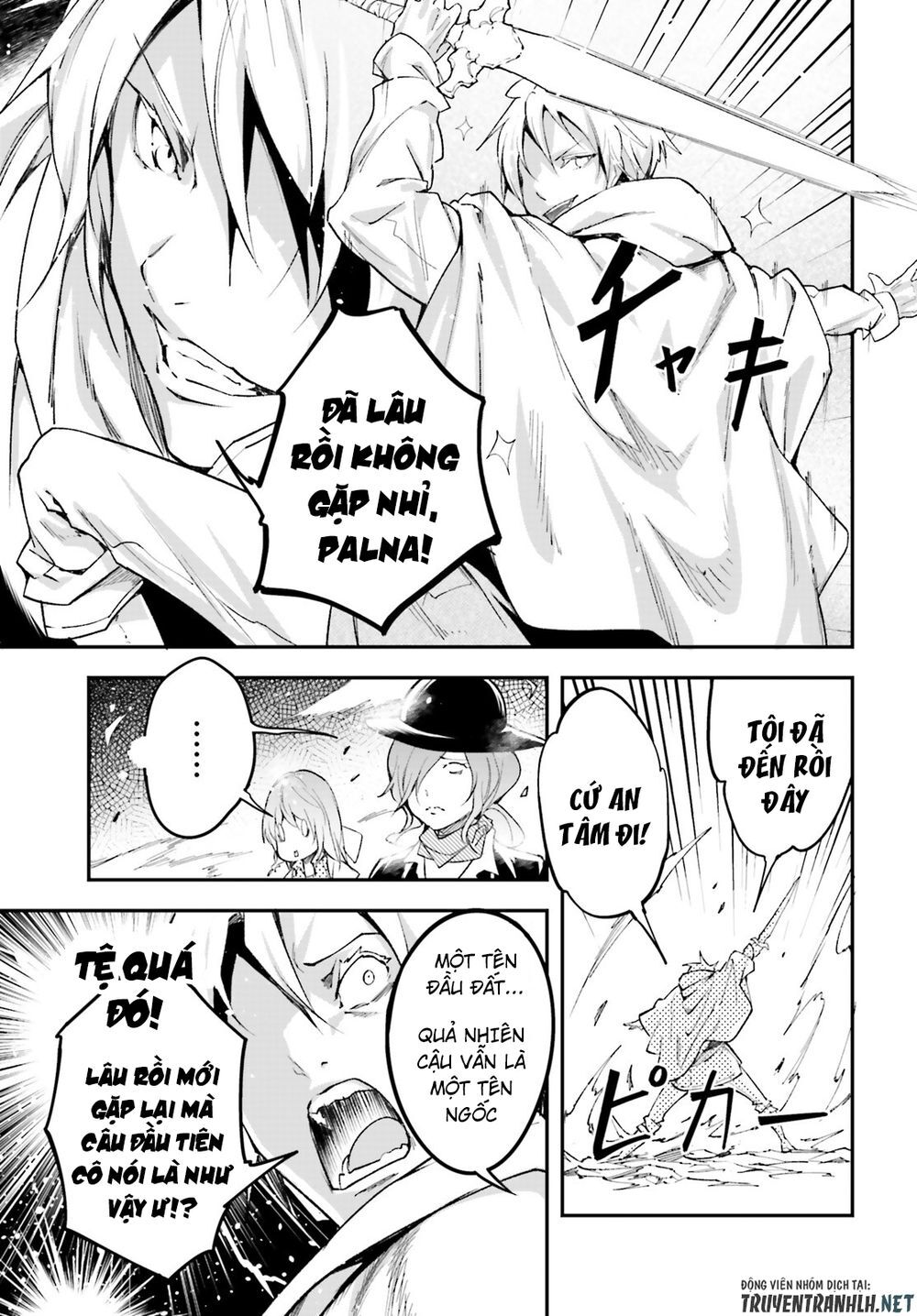Thường Dân Cấp 999: Chapter 39