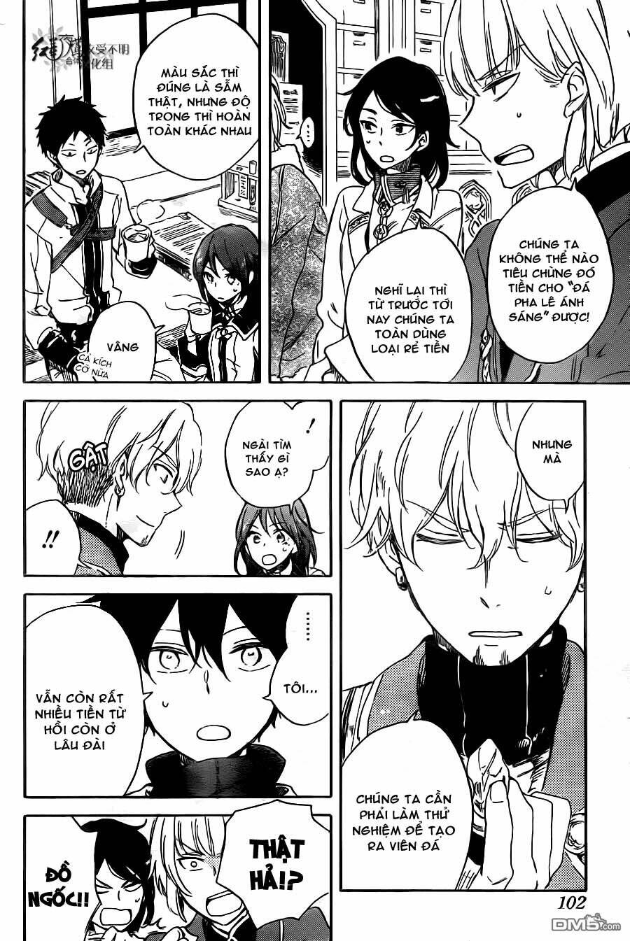 Cô Người Hầu Tóc Đỏ: Chapter 69