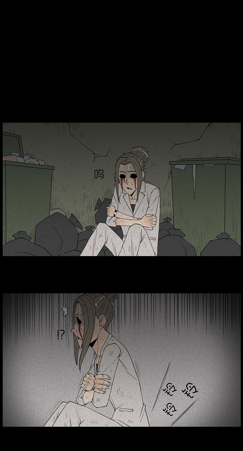 Chuyện Lạ Đêm Khuya: Chapter 27