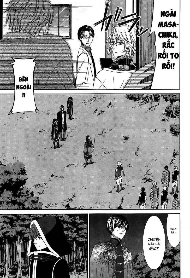 The End Of Elysion: Chapter 13