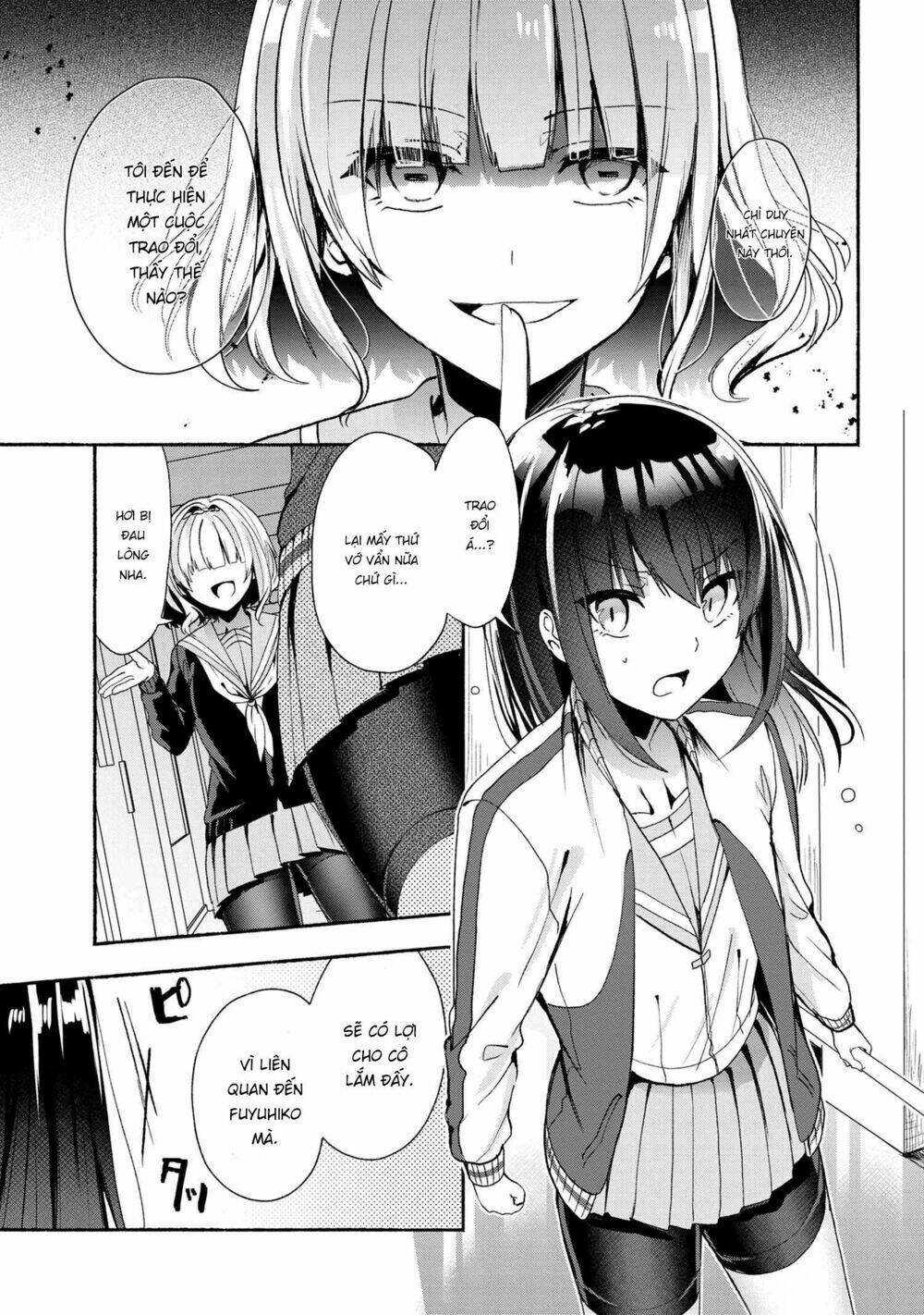 Pashiri Na Boku To Koisuru Banchou: Chapter 47