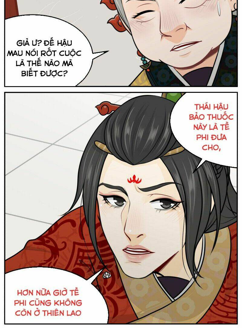 Hoàng Thượng Pê-Đê - Hãy Tránh Xa Ta Ra: Chapter 204