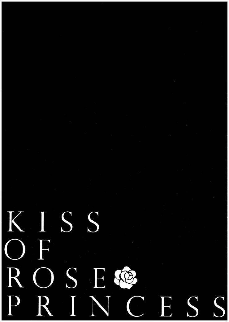 Nụ Hôn Của Công Chúa Tường Vi: Chapter 2