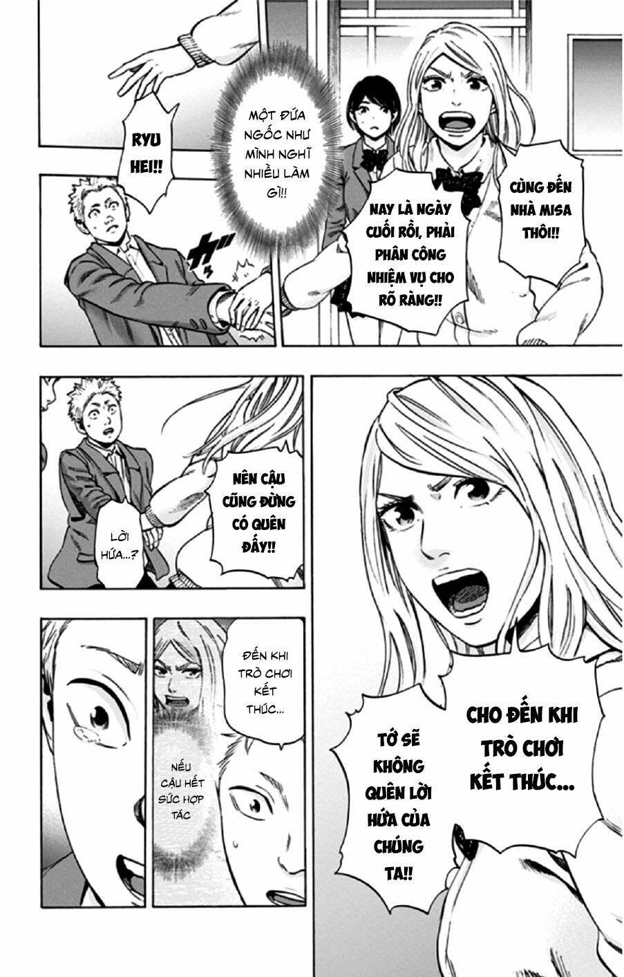Trò Chơi Tìm Xác - Lời Nguyền Không Hoàn Chỉnh: Chapter 31