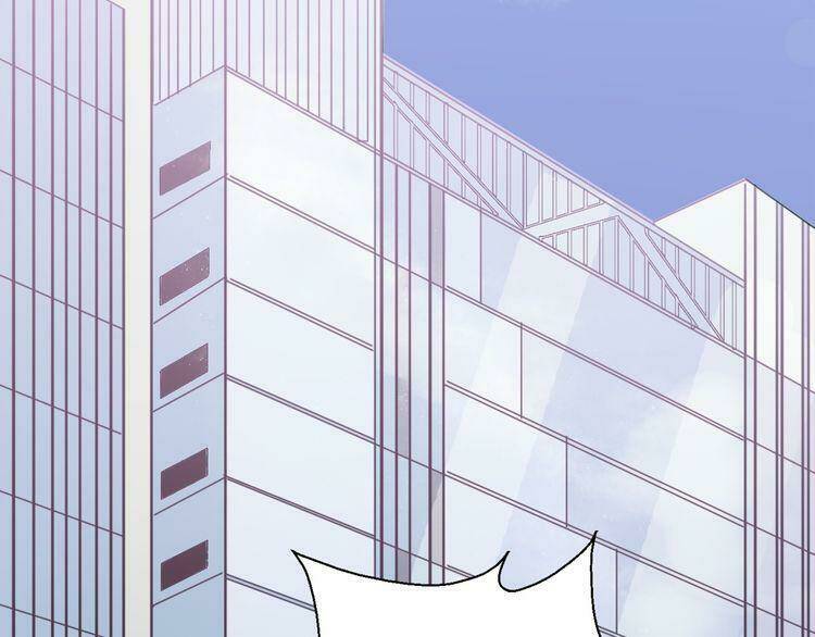 Cuộc Chiến Tình Yêu: Chapter 26