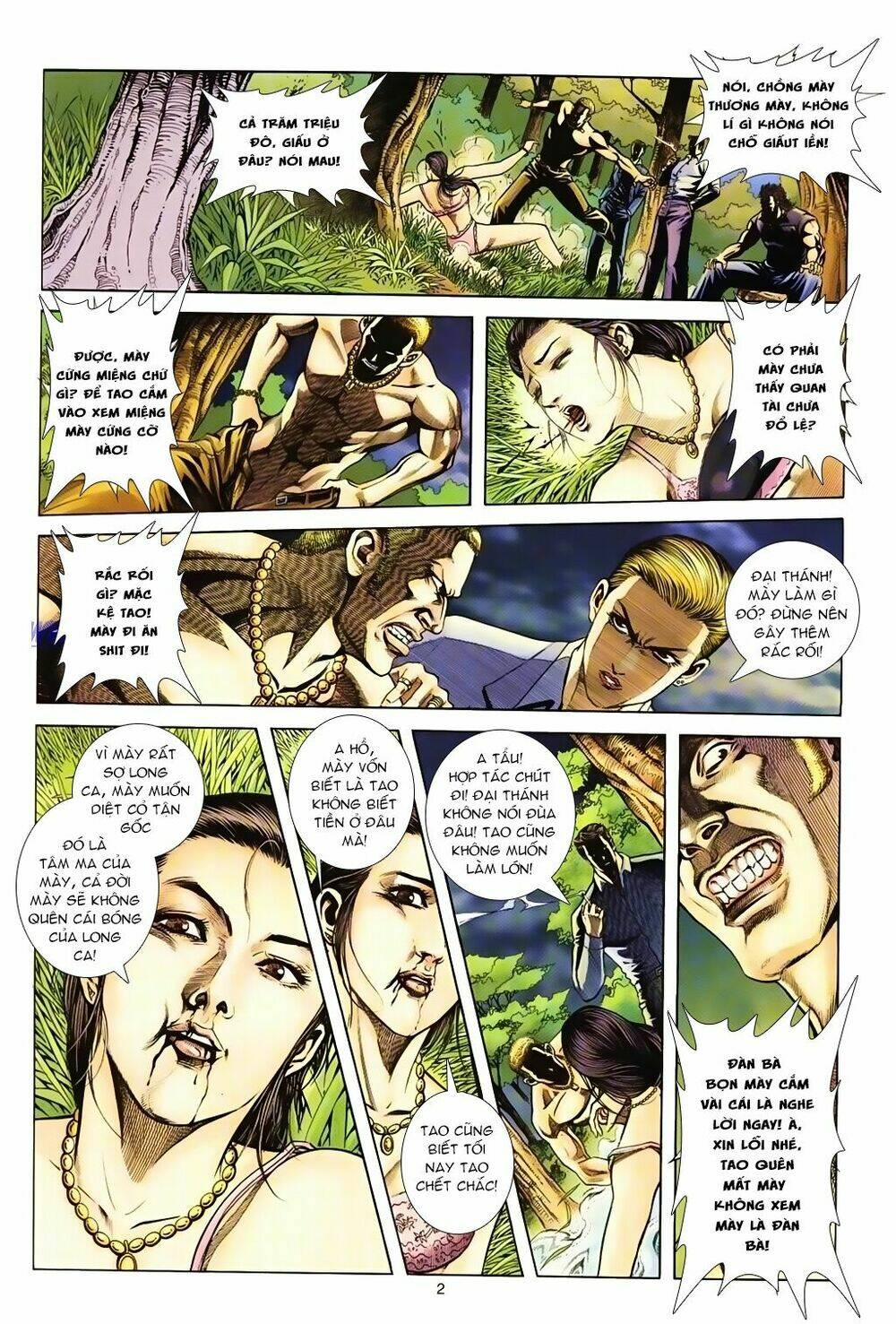 Đại Ca Giang Hồ: Chapter 3