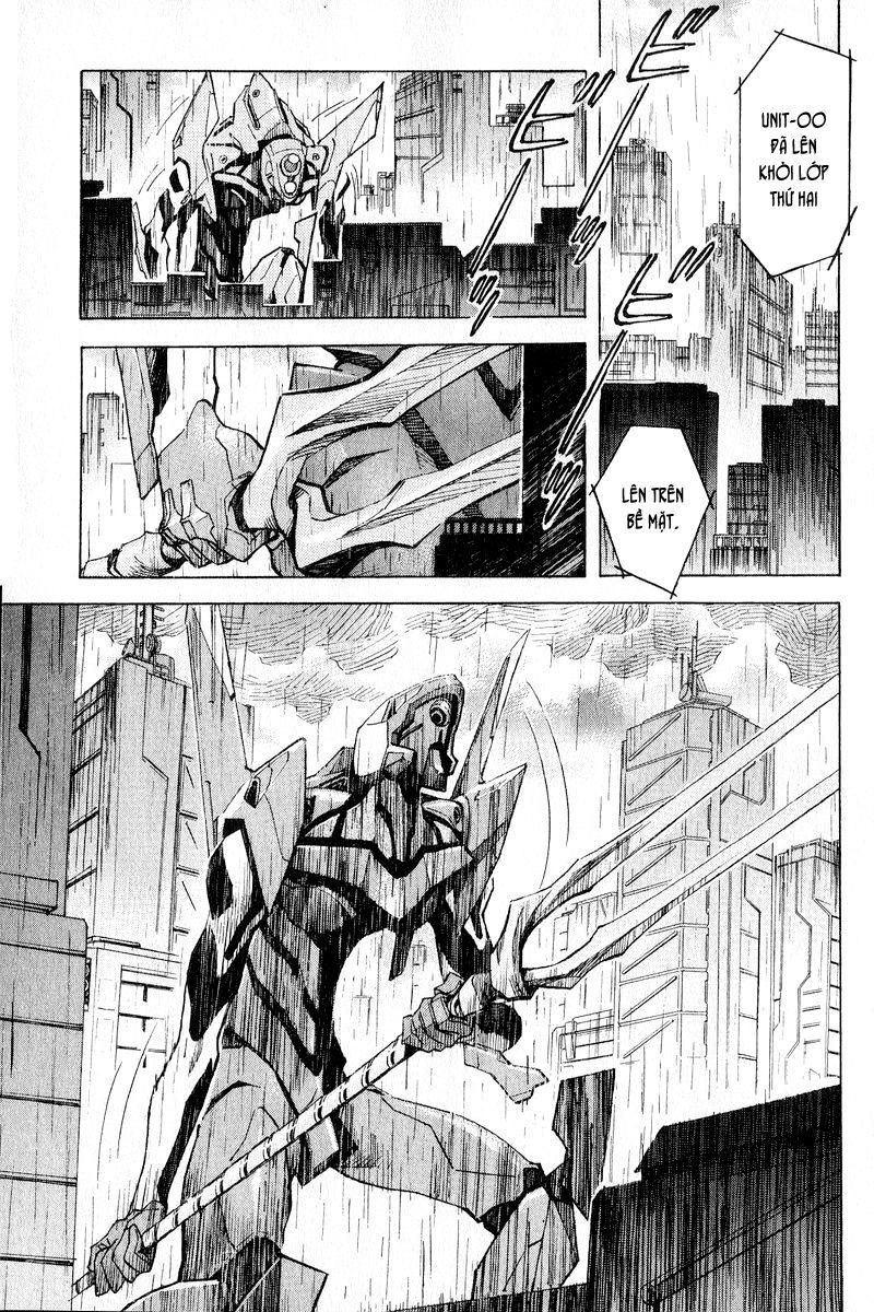 Shin Seiki Evangelion: Chapter 61