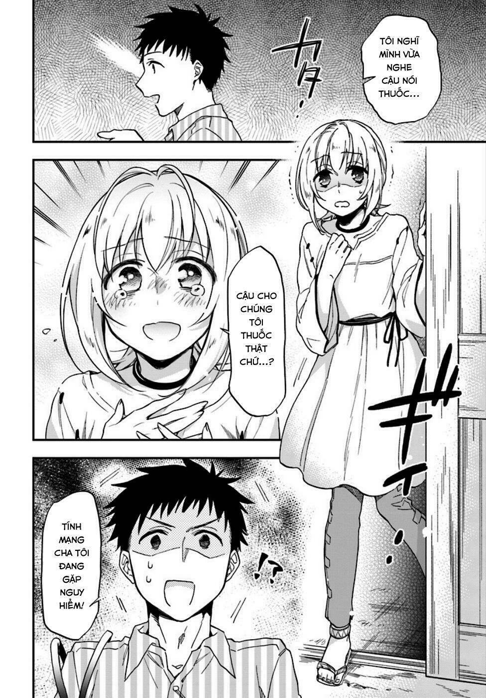 Takarakuji De 40-Oku Atattandakedo Isekai Ni Ijuu Suru: Chapter 1