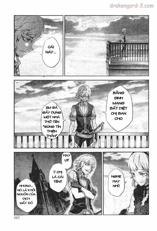 Drag-On Dragoon - Shi Ni Itaru Aka: Chapter 16