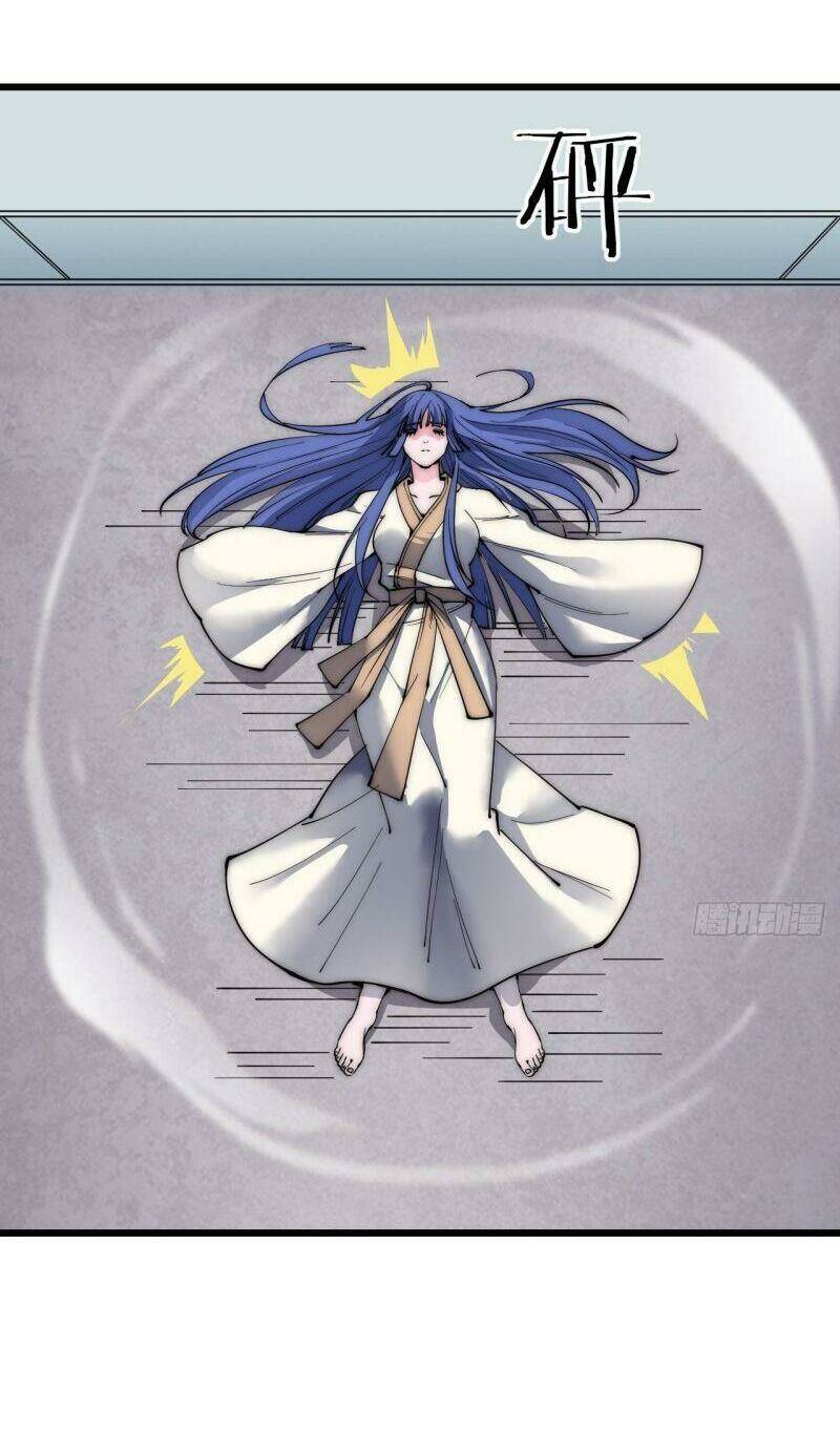 Trường Sinh Cửu Thiên Tuế: Chapter 26