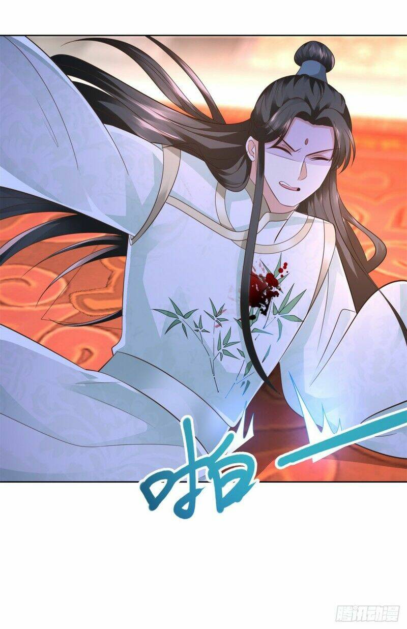 Chí Tôn Trọng Sinh: Chapter 118