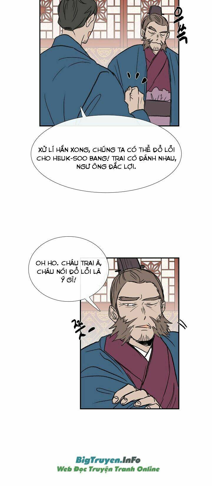 Học Sĩ Tái Sinh: Chapter 65