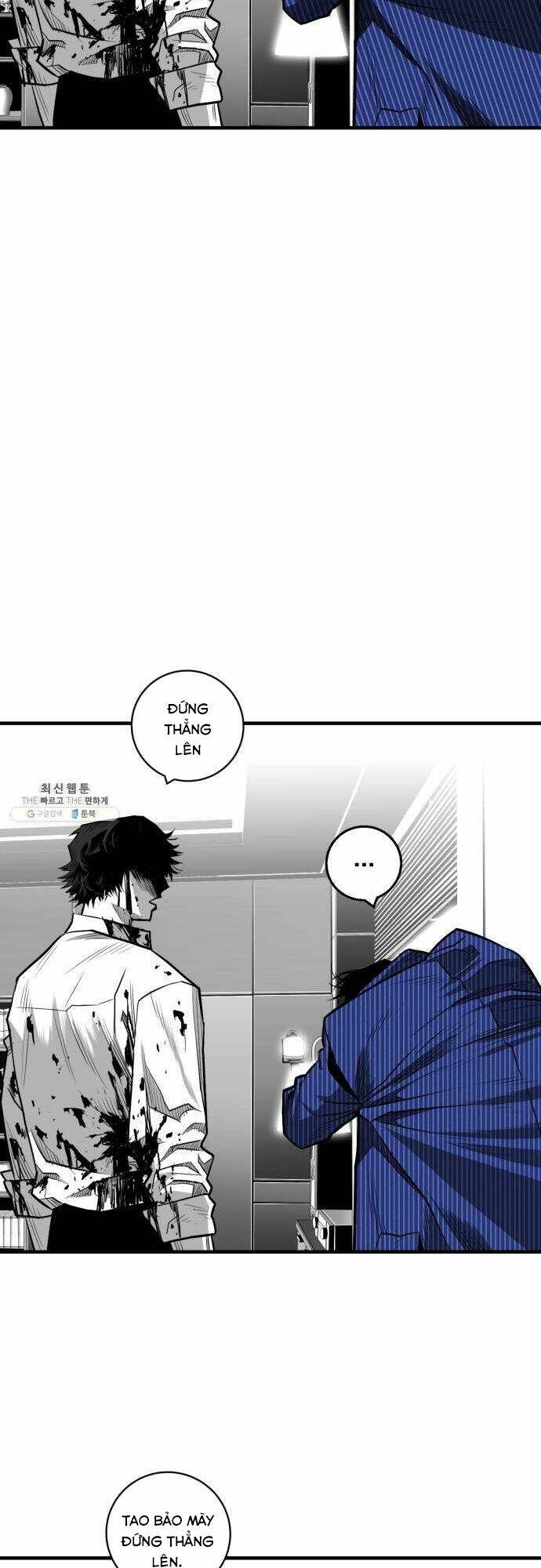 Quảng Trường Máu: Chapter 34