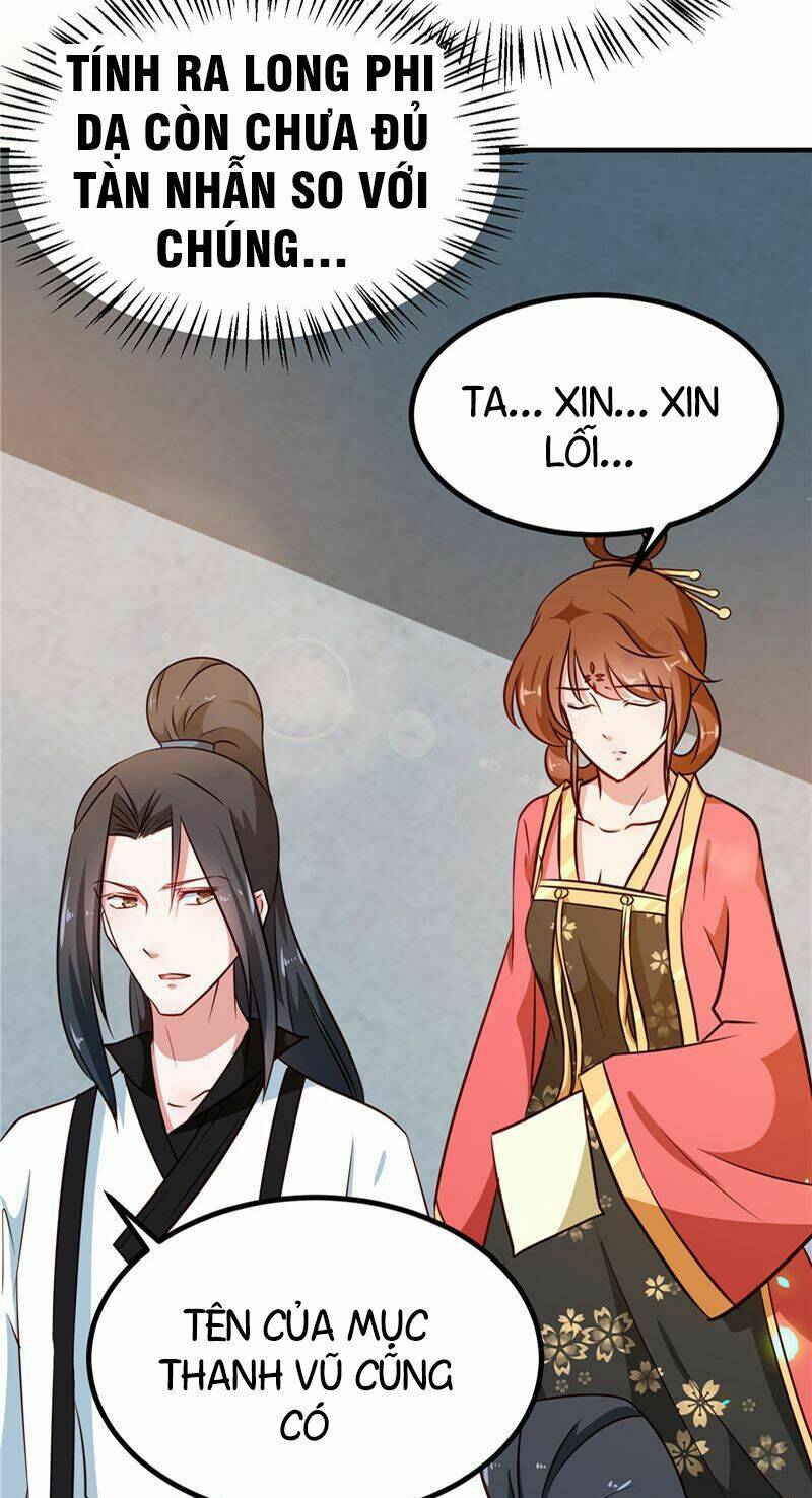 Thiên Tài Tiểu Độc Phi: Chapter 84