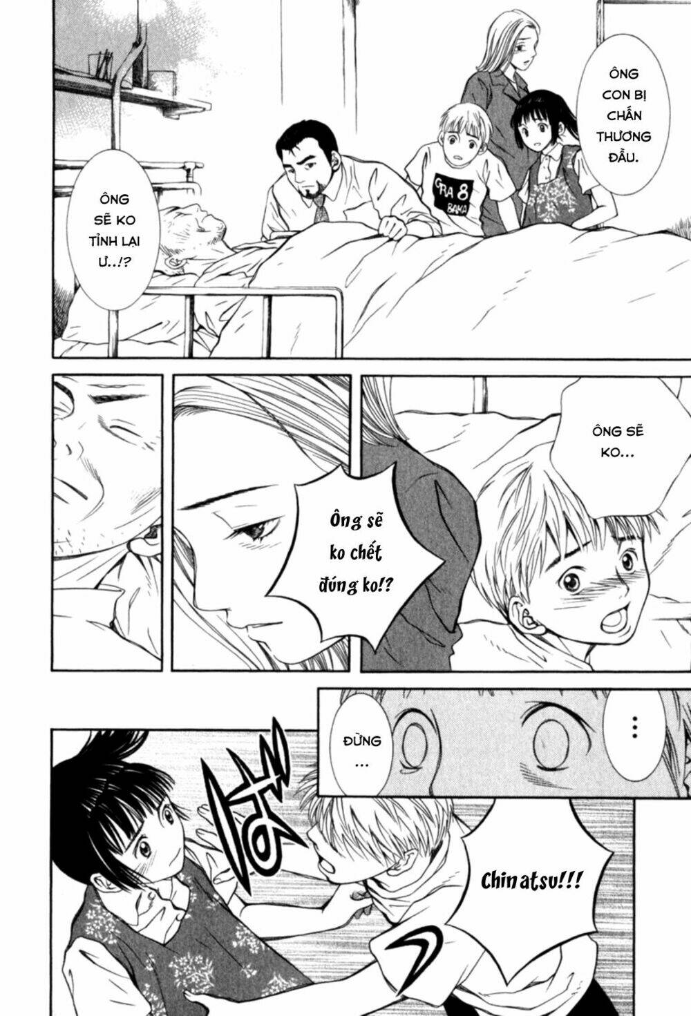 Chinatsu No Uta: Chapter 31