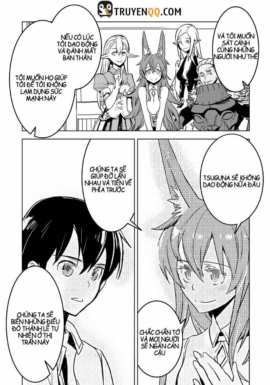 Kuro No Souzou Shoukanshi - Tenseisha No Hangyaku: Chapter 16