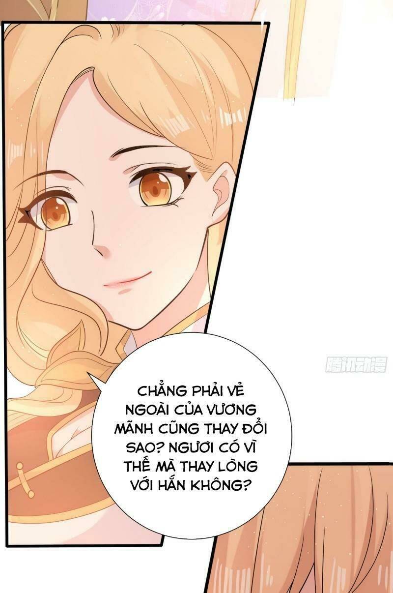 Giáng Thần Chiến Ký: Chapter 70