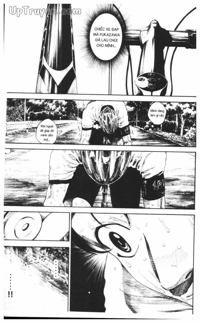 Over Drive: Chapter 16