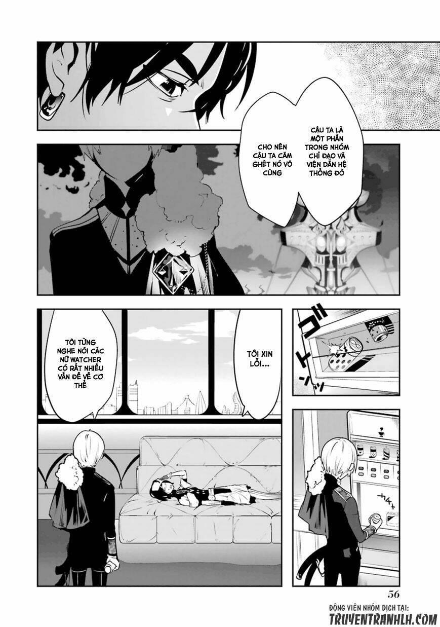 Yakushoku Distpiari - Gesellshaft Blue: Chapter 17
