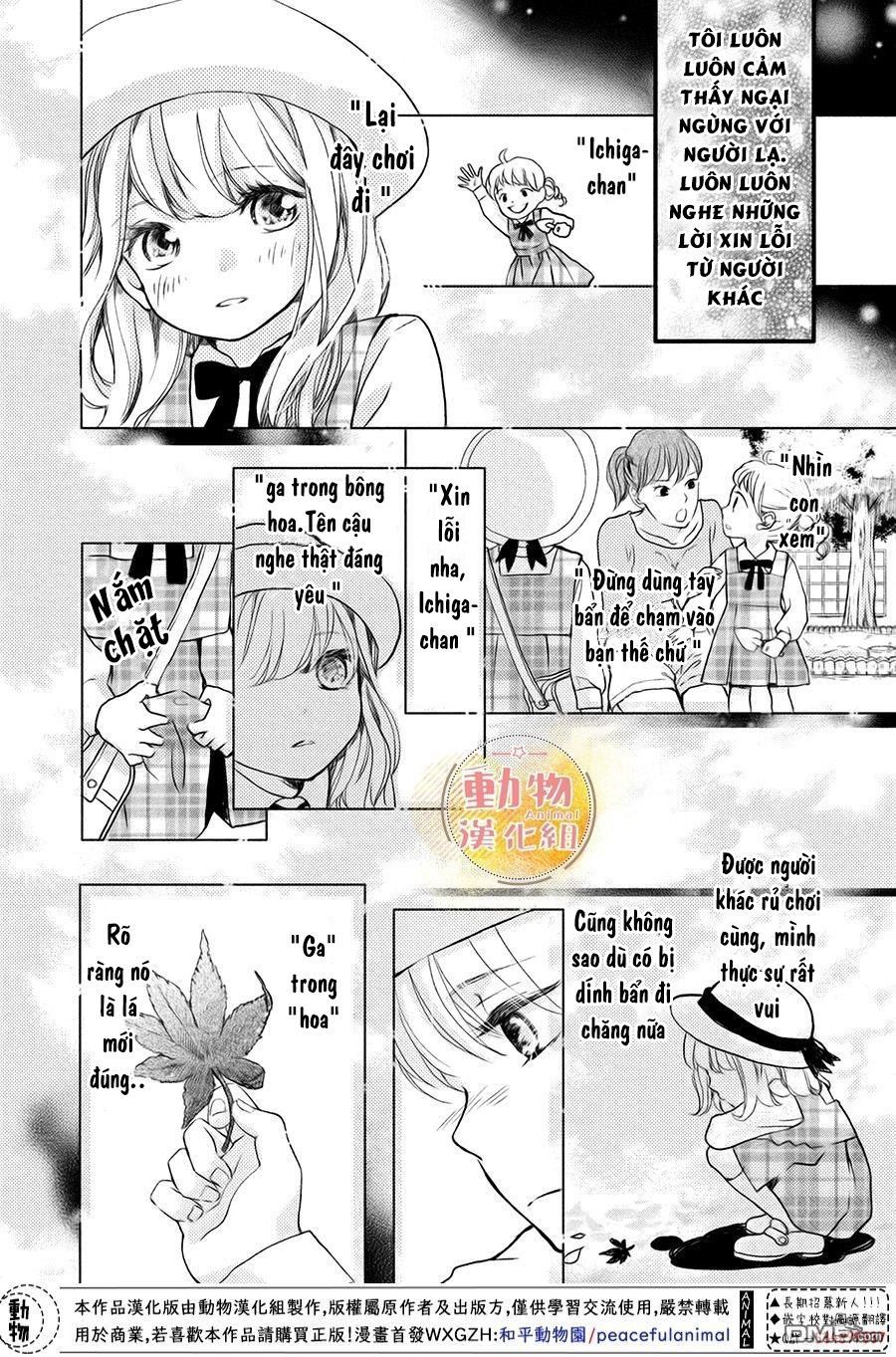 Mikansei Demo Koi Ga Ii.: Chapter 2