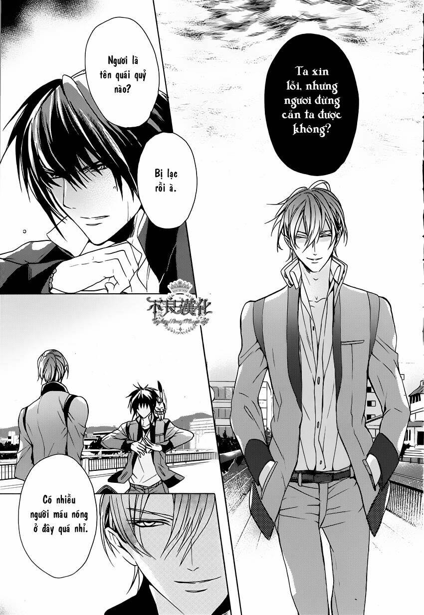 Kamitoki No Regist: Chapter 2