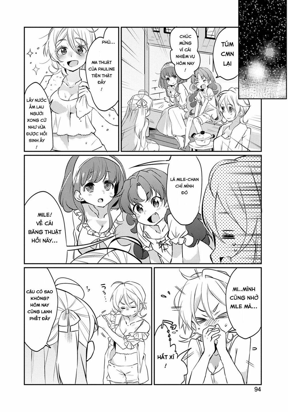 Watashi, Nouryoku Wa Heikinchi De Tte Itta Yo Ne!: Chapter 4