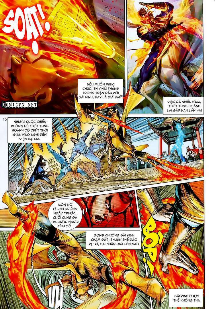 Thiết Tướng Tung Hoành: Chapter 20