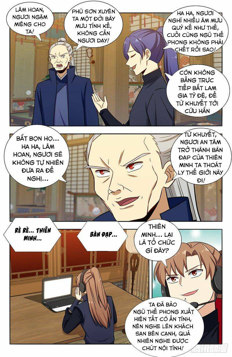 Tối Cường Phản Sáo Lộ Hệ Thống: Chapter 377