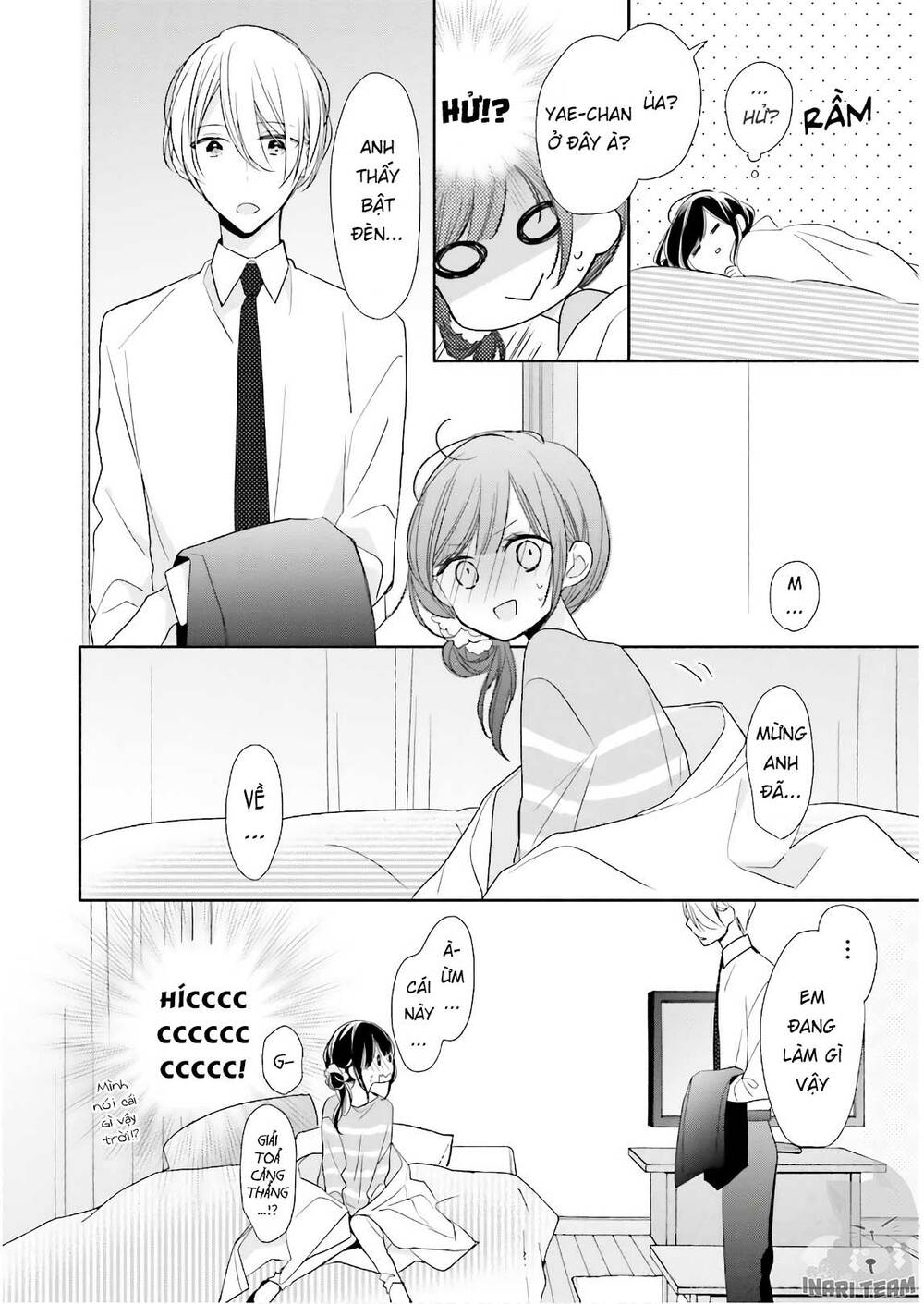 Tsugi Wa Sasetene: Chapter 16