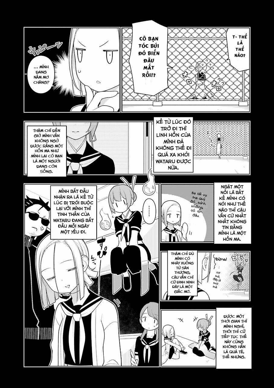 Ear's Gift - Mimikaki Sensei: Chapter 1