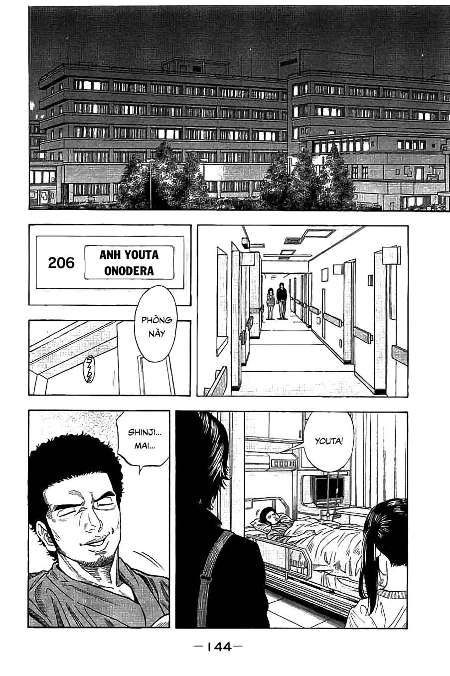 Ngưu Nhân: Chapter 25